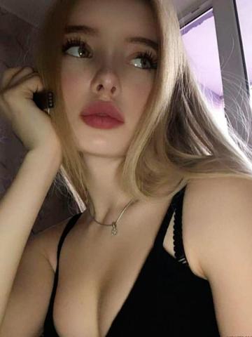 Тамара